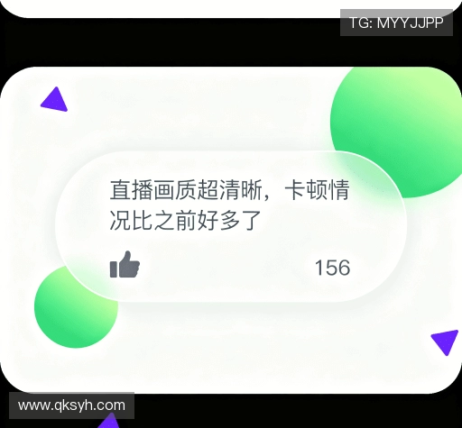 评价之声专栏